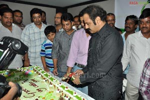 Greens Veg Coffee Shop Launched by Balakrishna