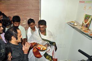 Greens Veg Coffee Shop Launched by Balakrishna