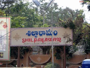 Shilparamam