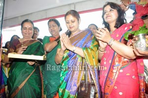 Jayasudha Launches Trisha Boutique