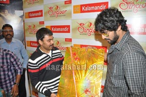 Rana Launches Kalamandirs Series 2 of Sindoor Wedding Collections