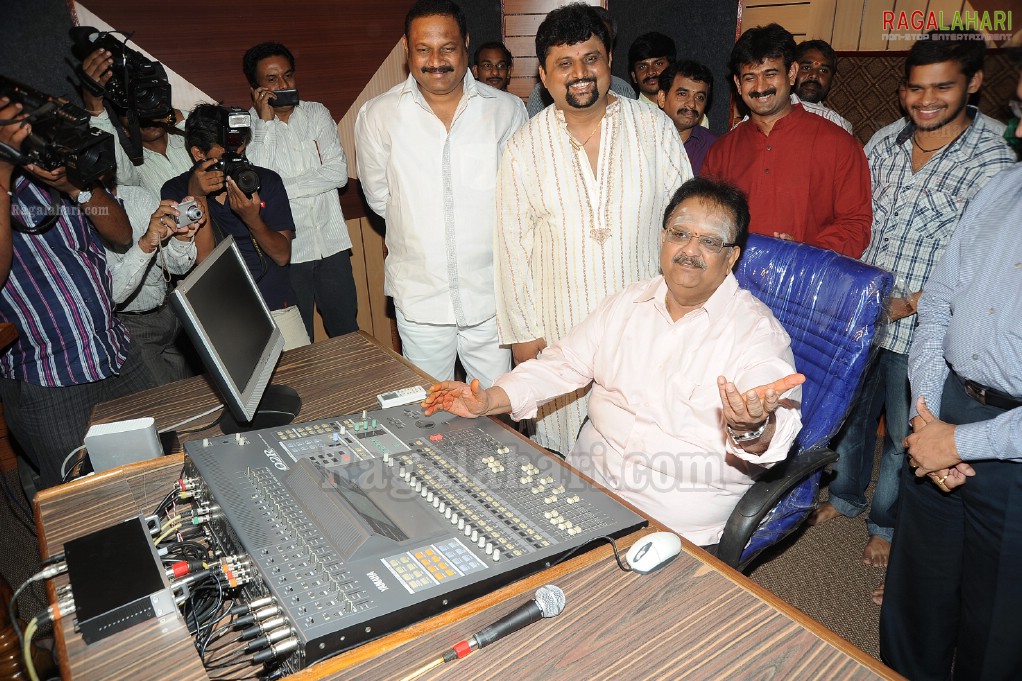 Keerthana Digital Recording Studio Launch