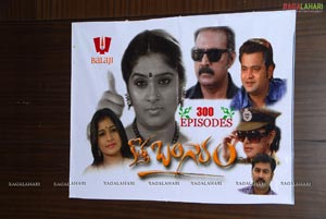 Zee Telugu TV Serial Kotha Bangaram