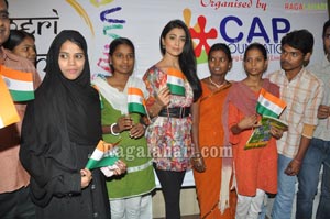 Meri Pehencha Contest By Cap Foundation 