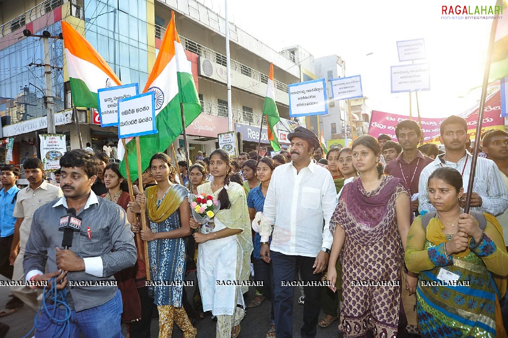 Mohan Babu's Rally in Tirupati supporting Anna Hazare