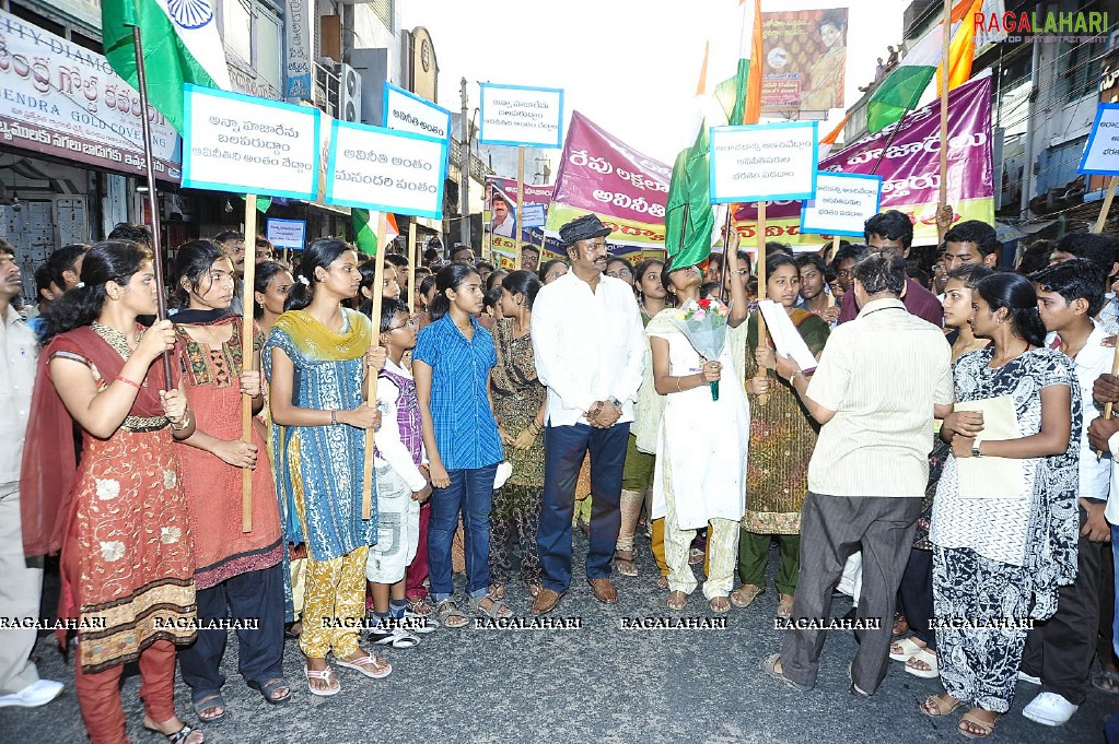 Mohan Babu's Rally in Tirupati supporting Anna Hazare