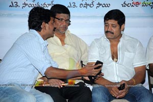 Mr. Lavangam Audio Release