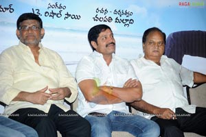 Mr. Lavangam Audio Release