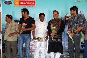 Mr. Rascal Audio Release