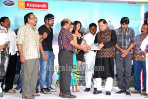 Mr. Rascal Audio Release