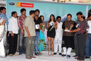 Mr. Rascal Audio Release