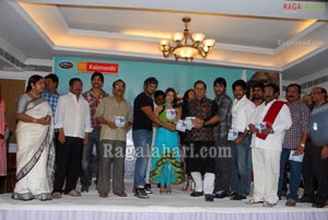 Mr. Rascal Audio Release