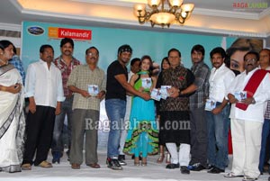 Mr. Rascal Audio Release