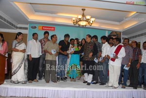 Mr. Rascal Audio Release