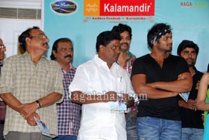 Mr. Rascal Audio Release