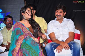 Nagaram Nidrapothunnavela Audio Release