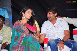 Nagaram Nidrapothunnavela Audio Release