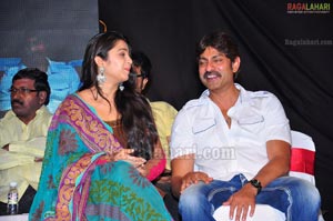 Nagaram Nidrapothunnavela Audio Release