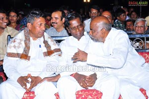 Nagaram Nidrapothunnavela Audio Release