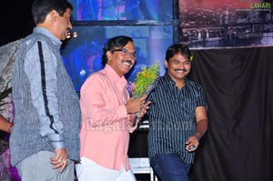 Nagaram Nidrapothunnavela Audio Release