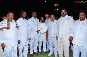 Nagaram Nidrapothunnavela Audio Release