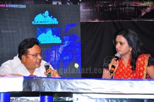 Nagaram Nidrapothunnavela Audio Release