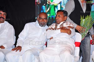 Nagaram Nidrapothunnavela Audio Release