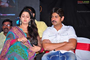 Nagaram Nidrapothunnavela Audio Release