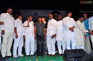 Nagaram Nidrapothunnavela Audio Release