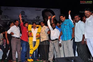 Nagaram Nidrapothunnavela Audio Release