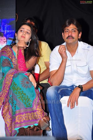 Nagaram Nidrapothunnavela Audio Release