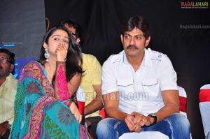 Nagaram Nidrapothunnavela Audio Release