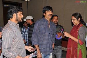 Nenu Naa Rakshasi Audio Release