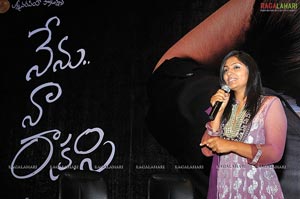 Nenu Naa Rakshasi Audio Release