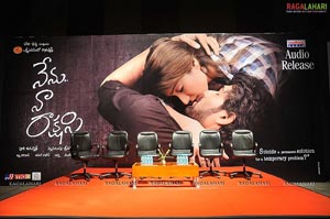 Nenu Naa Rakshasi Audio Release