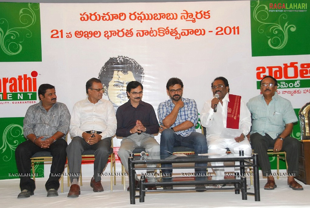 Paruchuri Raghubabu Natakotsavalu Pressmeet