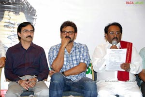 Paruchuri Raghu Babu Trust Play 21stCompetiition Details Press Meet