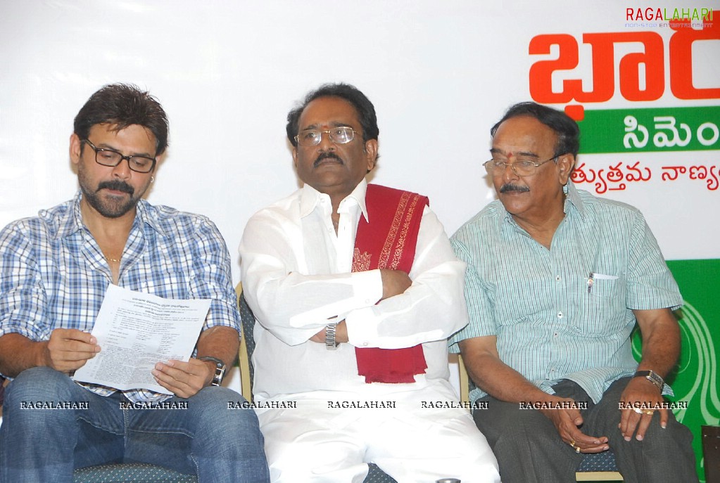 Paruchuri Raghubabu Natakotsavalu Pressmeet