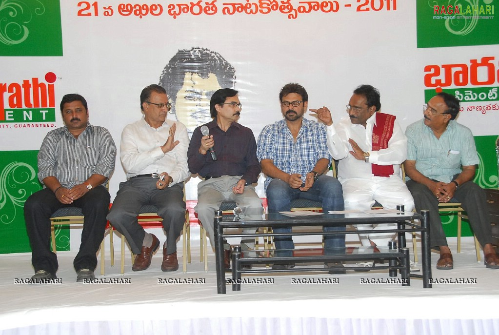 Paruchuri Raghubabu Natakotsavalu Pressmeet