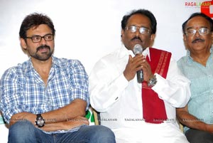 Paruchuri Raghu Babu Trust Play 21stCompetiition Details Press Meet