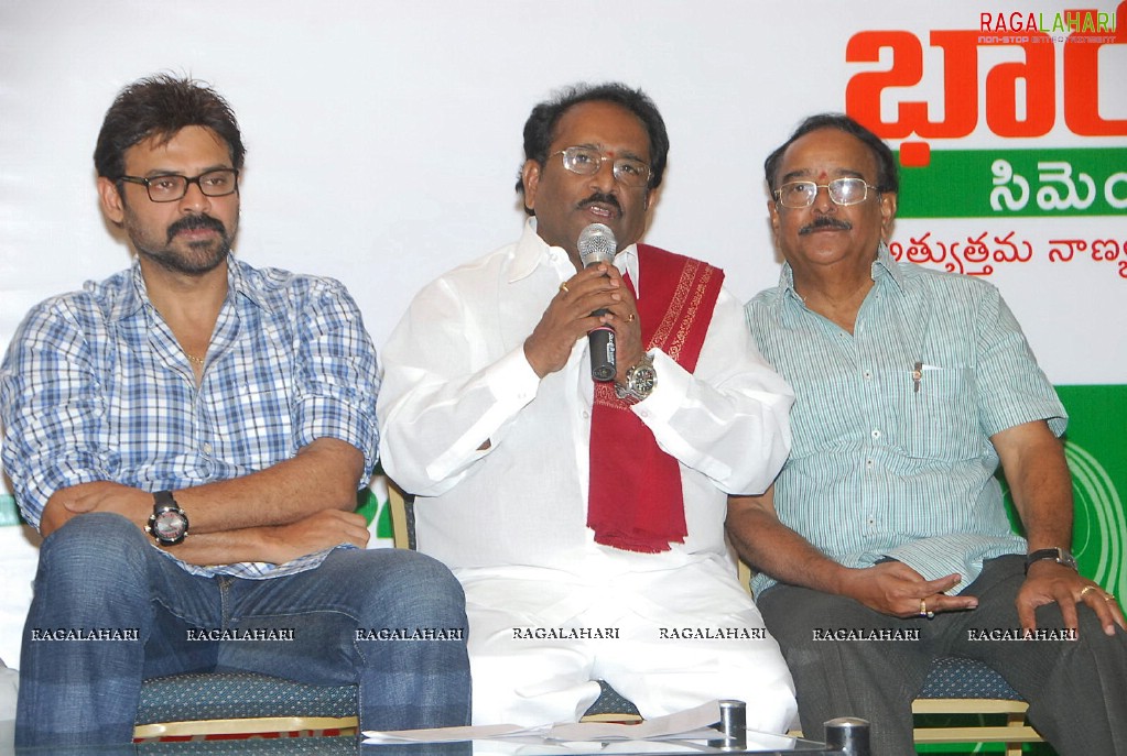 Paruchuri Raghubabu Natakotsavalu Pressmeet