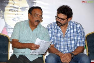 Paruchuri Raghu Babu Trust Play 21stCompetiition Details Press Meet