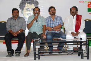 Paruchuri Raghu Babu Trust Play 21stCompetiition Details Press Meet