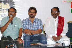 Paruchuri Raghu Babu Trust Play 21stCompetiition Details Press Meet