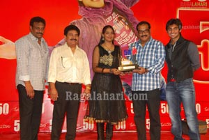 Prema Kavali 50days Function