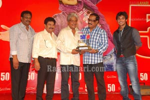 Prema Kavali 50days Function