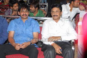 Prema Kavali 50days Function