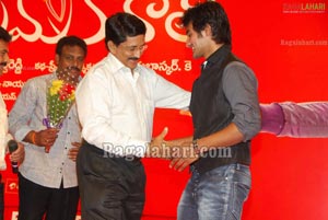 Prema Kavali 50days Function