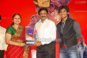 Prema Kavali 50days Function