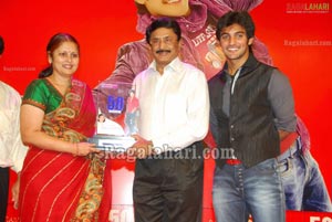 Prema Kavali 50days Function